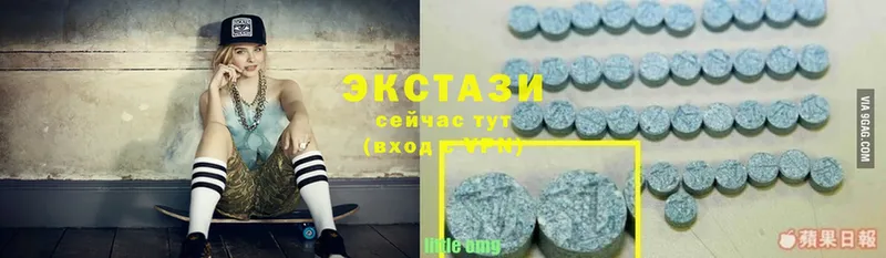 Ecstasy TESLA  где продают   Елабуга 